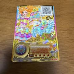 アイカツ トロピカルビーチカチューシャ SPR ST-7のサムネイル