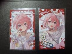 いちごまにあ 笹木咲のサムネイル
