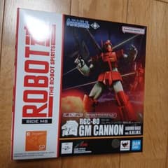 ROBOT魂 RGC-80 GM CANNON JABURO BASE ROBOT魂 RGC-80 GM CANNON JABURO BASE - メルカリ