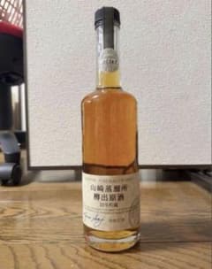 オールド&レアインペリアル23年 OLD & RARE imperial23年 | Beli pada