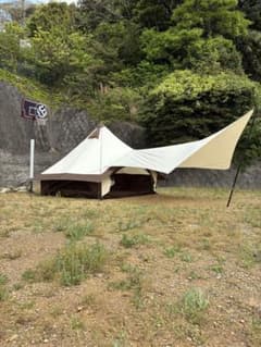 ogawa グロッケ12TC ペンタタープセット ポール付 - メルカリ