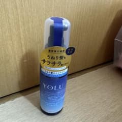 【新品未使用】YOLU ヨル リラックスナイトリペア ヘアオイル 80mlのサムネイル