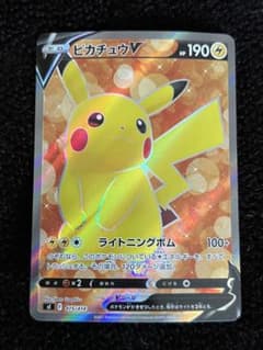 ピカチュウV スタートデッキ100 sl 415/414 - メルカリ