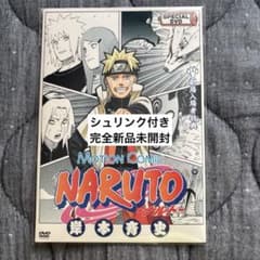 NARUTO 劇場版入場者特典 DVD ミラクルバトルカードダス ミラバト