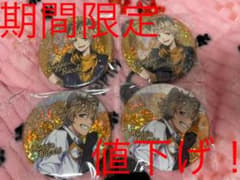 ツイステ ナムコ限定 缶バッジのサムネイル