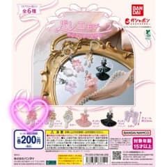 バレエモチーフめじるしアクセサリー　トゥーシューズ(ピンク)のサムネイル