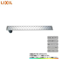 LIXIL  PBF-TM4-45T トラップ排水ユニットのサムネイル
