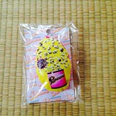 ☆萌乃様専用☆のサムネイル