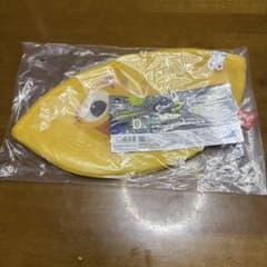 Splatoon 3 Ichiban Kuji Prize D: Laundry Net