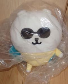 [Nagano Characters] Surfing Plush Toy - Nagano Bear