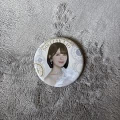 乃木坂46 14thバスラ 缶バッジ 筒井あやめのサムネイル