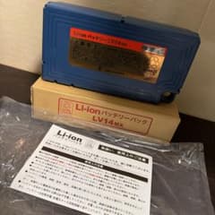 ペンギンワックス LV14MX バッテリー ポリッシャー バキューム ペンギンワックス LV14MX バッテリー ポリッシャー バキューム - メルカリ