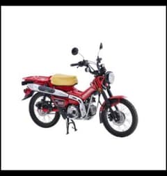 EFFEX ゲルザブ CT125 - メルカリ
