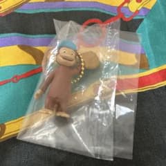おさるのジョージ フィギュア キーホルダー ガチャガチャのサムネイル