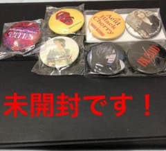 (未開封)Acid Black Cherry 缶バッチセットのサムネイル
