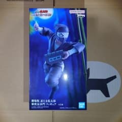忍たま乱太郎 ドクタケ忍者隊最強の軍師 雑渡昆奈門 - メルカリ