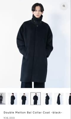 retouch バルマカーンコート ブラック Sサイズ - メルカリ