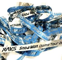 SnowMan RAYS 銀テープ 折れ少なめのサムネイル