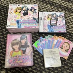 DSソフト　ラブandベリーのサムネイル