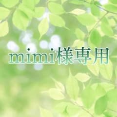 【mimi様専用】三枝明那 ポストカード 不破湊 名刺 カードのサムネイル