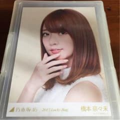 あいるさん専用のサムネイル
