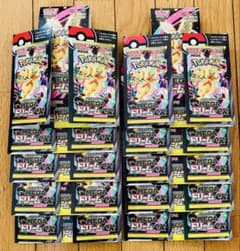 ポケモンカード ハイクラスパック メガドリームex 空箱 10個 ぺりぺり