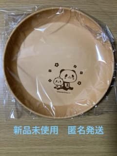 楽天　お買いものパンダ　オリジナル皿　ノベルティ　お皿　新品未開封のサムネイル