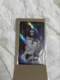 Attack Titan Ichiban Kuji Prize J: Armin