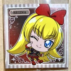 ドキドキプリキュア にふぉるめーしょん シール ウエハース3 レジーナ 除菌済み