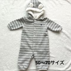 POLO Baby ボーダー ロンパース 裏起毛 くま耳付き　50 60 70のサムネイル