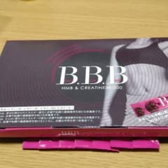 orkis B.B.B トリプルビーお試し1週間のサムネイル