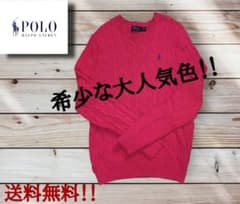 POLORALPH LAUREN ラルフローレンケーブルニットのサムネイル