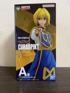 HUNTER×HUNTER 一番くじ A賞 クラピカのサムネイル