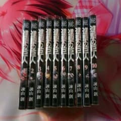 いもちゃ様専用！進撃の巨人 漫画1巻～10巻のサムネイル