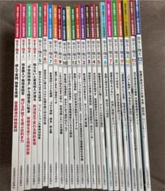 はくら様 専用のサムネイル