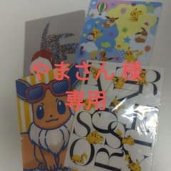 冨樫義博展 描きおろしキービジュアルA4ポスターコレクション コンプ