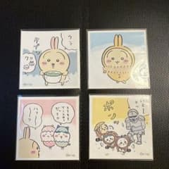 ちいかわ シール 4枚セット ※バラ不可のサムネイル