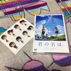 君の名は。 スタンダード・エディション('16東宝/コミックス・ウェーブ・フィ…のサムネイル