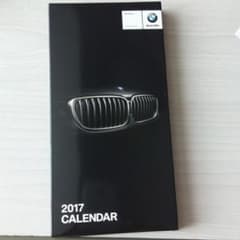 2017  BMW カレンダーのサムネイル