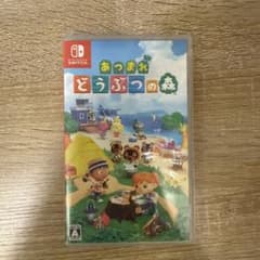 Nintendo Switch あつまれ どうぶつの森 ソフトのサムネイル