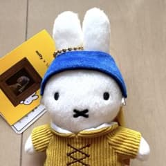 【新品】ミッフィー ×フェルメール　ぬいぐるみ マスコット真珠の耳飾りのサムネイル