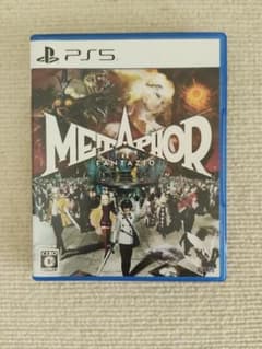 メタファー：リファンタジオ PS5
