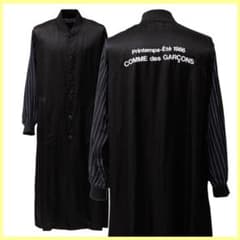 破格！COMME des GARCONS IH-C001 1986スタッフコート m48826450135_1.jpg?1769917952