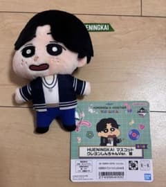 HUENINGKAI 크레용 신짱 Ver. 마스코트