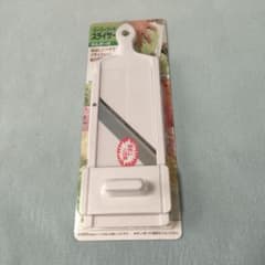 スーパーフードスライサー 　新品未使用のサムネイル