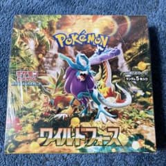 ワイルドフォース　未開封のサムネイル