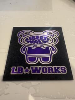 ゼッケンアンドン板 「LB WORKS 」レトロ デコトラのサムネイル