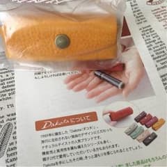 新品 Dakota 本革印鑑ケースのサムネイル