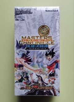 デュエマ　マスターズクロニクルパック　英雄決闘譚　コミックオブヒーローズ　box デュエルマスターズ マスターズクロニクルパック英雄決闘譚 コミック