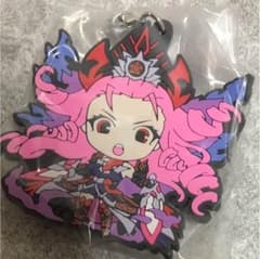 ラバスト モンスのサムネイル